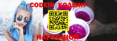 дживик Ставрополь