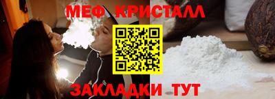 мескалин Среднеуральск