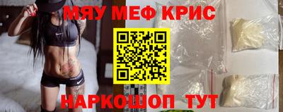 бошки Старая Купавна