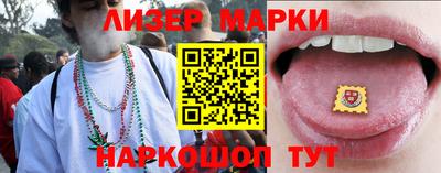дживик Ставрополь