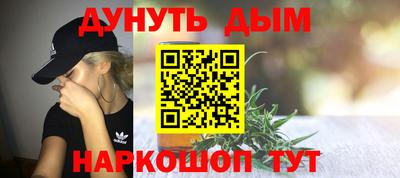 дживик Ставрополь