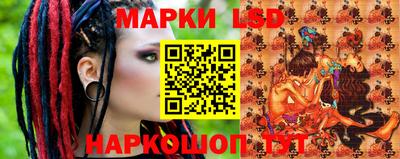 дживик Ставрополь