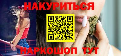 экстази Тара