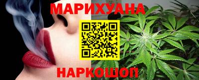 дживик Ставрополь