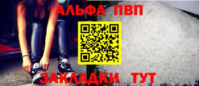 мескалин Среднеуральск