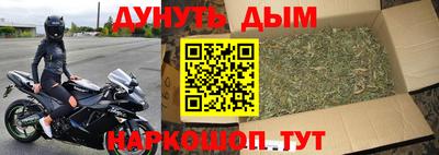 мескалин Среднеуральск