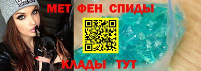 мескалин Среднеуральск