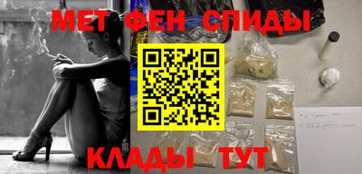 дживик Ставрополь