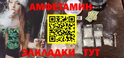 марки lsd Тверь