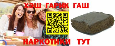 дживик Ставрополь