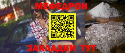 бошки Старая Купавна