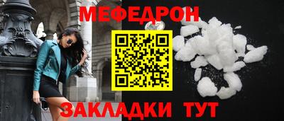 бошки Старая Купавна